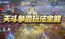 魂师对决活动最新爆料,揭秘最新活动爆料，神秘魂师觉醒即将开启！