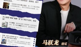 海报新闻如何爆料,如何轻松成为新闻线索提供者