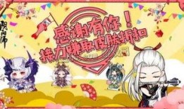 感恩节最新皮肤爆料图片,全新视觉盛宴即将开启！