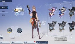 幻塔最新武器爆料,神秘力量觉醒，战力再升级！