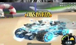 飞车端游s车最新爆料