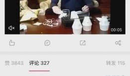 锤子娱乐爆料视频大全,视频爆料大全精彩瞬间大盘点