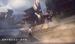 赵云传说爆料了吗视频,揭秘爆料视频背后的历史真相