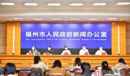福州24小时爆料新闻网,揭秘城市脉搏，实时播报民生动态