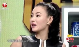 港星爆料搞笑视频合集在线观看,笑料百出，欢乐无限