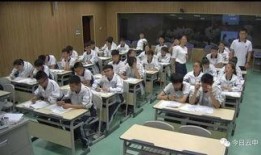 丽水中学老师爆料视频大全,真实校园生活全记录