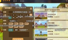 吃鸡s10赛季最新爆料,神秘武器登场，战术玩法大革新！