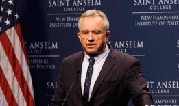 肯尼迪侄子爆料视频大全,独家爆料视频大全背后的惊人真相