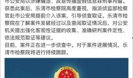 河北唐县爆料新闻事件最新,真相揭秘，村民生活受影响