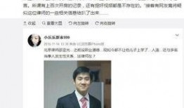 陈继志律师爆料视频大全,揭秘事件真相与内幕