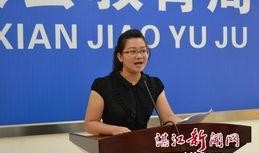 湛江新闻怎样爆料,市民积极爆料，共建和谐家园