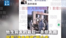 最火爆料视频网站在线观看