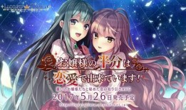 小花爆料未完结视频大全,未完结视频大全，精彩内容抢先看！