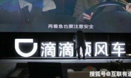 真的有媒体爆料卧底吗视频,媒体爆料背后的真实故事