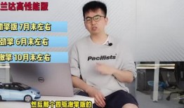 最新台风爆料新闻视频大全,视频大全揭示风雨肆虐下的惊心动魄