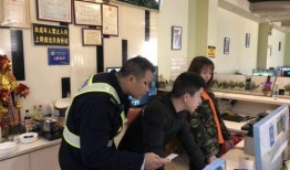 南头镇最新爆料信息查询