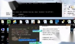 911爆料官网往期回顾视频大全,往期回顾视频大全精彩瞬间