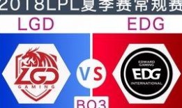 lpl赛事信息爆料最新