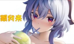 内鬼须弥爆料视频大全集,揭秘神秘内幕，带你走进幕后世界