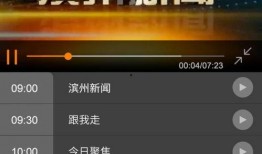 清风最新爆料新闻视频,最新爆料新闻视频深度解析