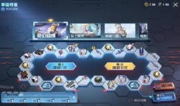 吃鸡大转盘爆料最新版,最新版玩法揭秘，惊喜福利等你来拿！