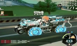 飞车端游s车最新爆料