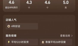明哥语音爆料是真的吗视频,明哥语音爆料视频真实性揭秘