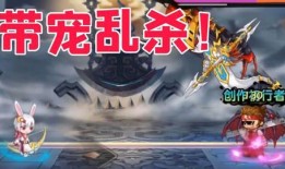 造梦无双最新关卡爆料,奇幻梦境等你探索！