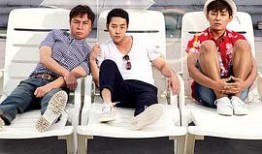 三个夏夜在线观看,在线共赏浪漫星空