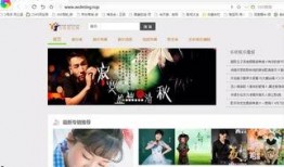 热点最新爆料网站推荐,揭秘网站独家爆料，带你直击事件真相！