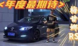 车贩子爆料新闻报道,揭秘汽车交易内幕