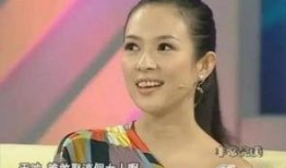 吃瓜最新事件爆料李湘是真的吗,吃瓜群众热议的真相究竟如何？