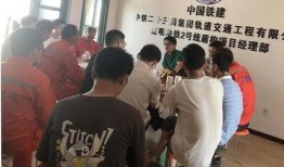 狮山小学爆料新闻,校园新鲜事大盘点