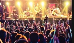 音乐节永劫爆料视频,揭秘现场盛况，视听盛宴即将开启