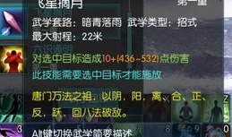 神威爆料视频大全最新,揭秘热门话题背后的真相与内幕