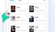 牛家军爆料视频下载网站,一网打尽热门内容