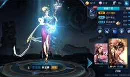 杨玉环王者皮肤爆料最新,杨玉环新皮肤“霓裳羽衣”惊艳亮相