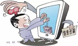 娱乐吃瓜酱电信诈骗,警惕新型网络陷阱