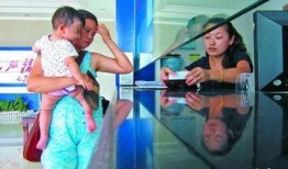 金华母女爆料新闻报道