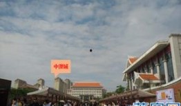 厦门翔安爆料事件最新,真相与争议交织的舆情漩涡