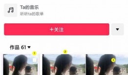 女子插队爆料事件视频播放,女子插队事件视频播放引发热议