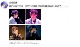 包浆爆料视频下载免费,免费下载背后的秘密与技巧