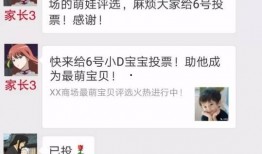 微信群免费吃的瓜最新,揭秘社交圈里的美食诱惑