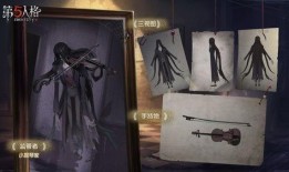 第五人格最新爆料pv,神秘角色揭晓，惊悚游戏新篇章即将开启！