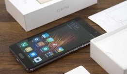 红米最新爆料新手机