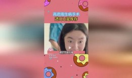 爆笑吃瓜的小说免费阅读,爆笑吃瓜小说免费阅读大揭秘