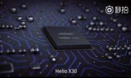 魅族手表最新爆料视频播放