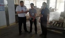 南头镇最新爆料信息查询