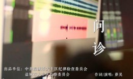 清风最新爆料新闻视频,最新爆料新闻视频深度解析