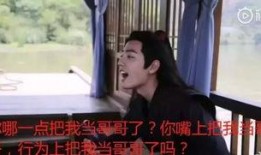 吃瓜之我的兄弟在娱乐圈做狗仔,揭秘我兄弟的狗仔生涯